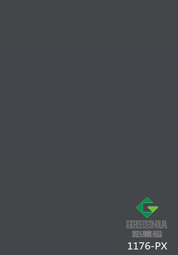 铁灰防火板 1176-PX 铁灰防火板 1176-PX
