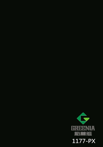 纯黑色防火板 1177-PX 纯黑色防火板 1177-PX